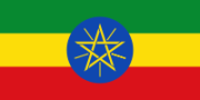 etiopia